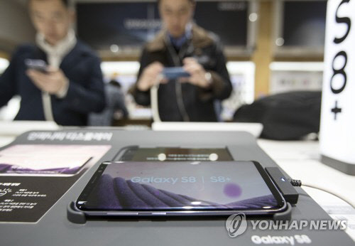 갤럭시S8플러스, 연합뉴스 자료사진